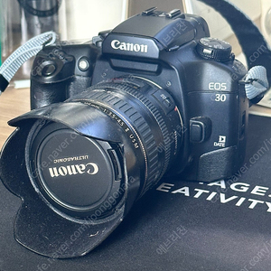 캐논 EOS30 (EOS7) 필름카메라