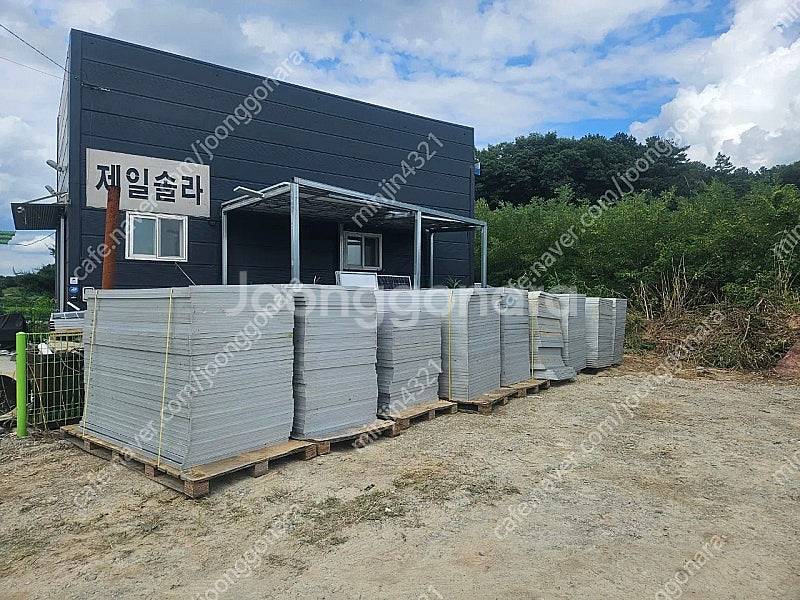 370W 중고 태양광패널 장당 6만원 팝니다--3