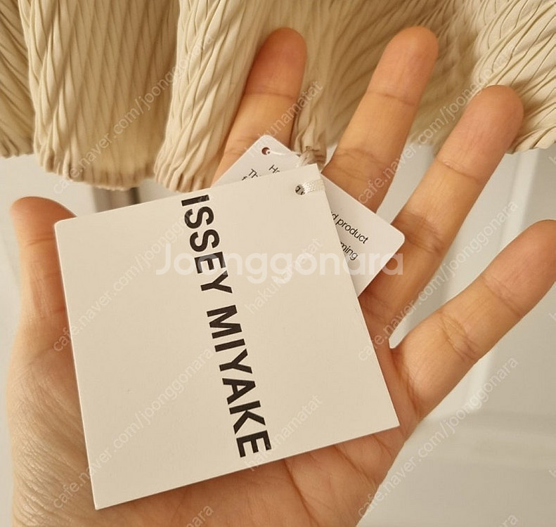미 이세이미야케 플리츠플리즈 오비큘러 탑 문화이트 2사...--3