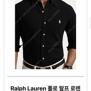 폴로 페더웨이트 메쉬 셔츠 블랙 L