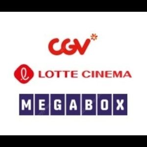 메가박스 9천원, 롯데시네마 만원, cgv 만원 영화예매 / 컴포트, 로얄석, 커플석, 더부티크, 씨네컴포트, 씨네커플석, 수퍼 특별관, 리클라이너 영화예매 / CGV콤보, 더블