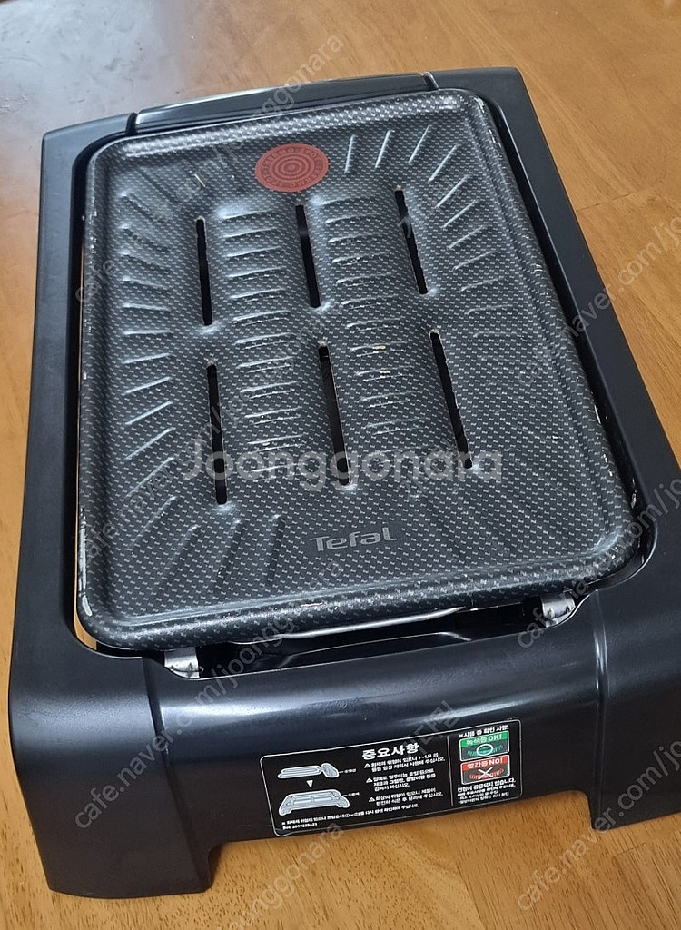테팔 전기 그릴+전골판 (TG601071)--3