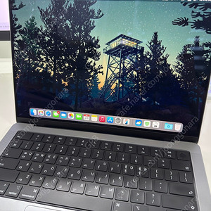 맥북 프로 14인치 M1 Pro (2021) 1TB CTO 스페이스 그레이 풀박스