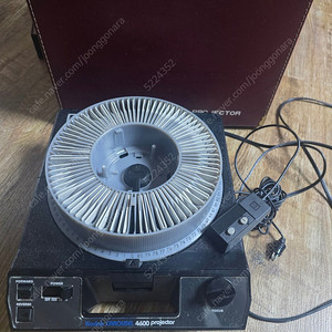 코닥 카루셀 4600 슬라이드 영사기