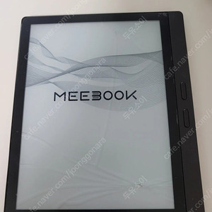 이북리더기 미북 meebook M7 액정파손 35000 (풀박스)