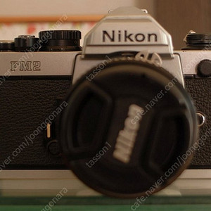 니콘FM2+MF50mm 1.4 판매