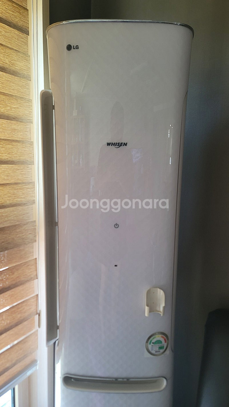 에어컨 중고 판매--0