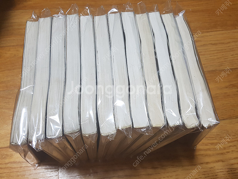 극악서생 1~21 전권, 신무 1~14전권, 늑대전설 ...--3