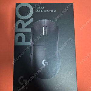G pro superlight 2 지슈라2 판매합니다.