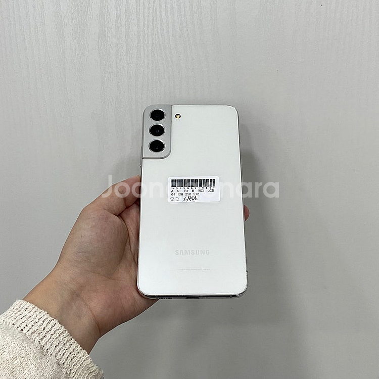 91969 갤럭시S22플러스 화이트 256GB 부산 중...--2