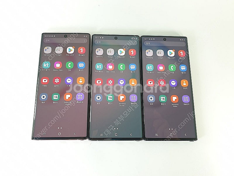 갤럭시 노트10 256GB 특S급 중고폰 공기계 알뜰폰...--1