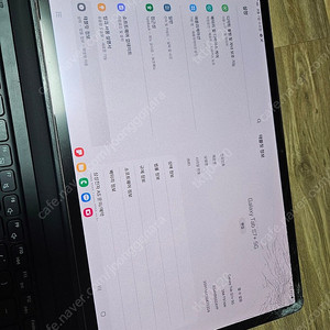 갤럭시 탭 S7+ 5G 256gb