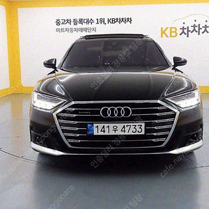 아우디 A8 중고 할부가능 검정색 2021년식 49,807km 55 TFSI 콰트로 LWB 개인사업자 차량구매