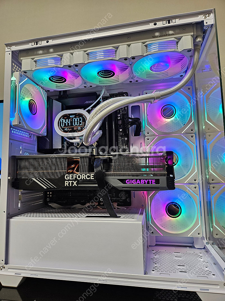 7950x3d, b650 wifi, rtx4080 su...--0