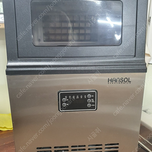 한솔제빙기(전북 무주)