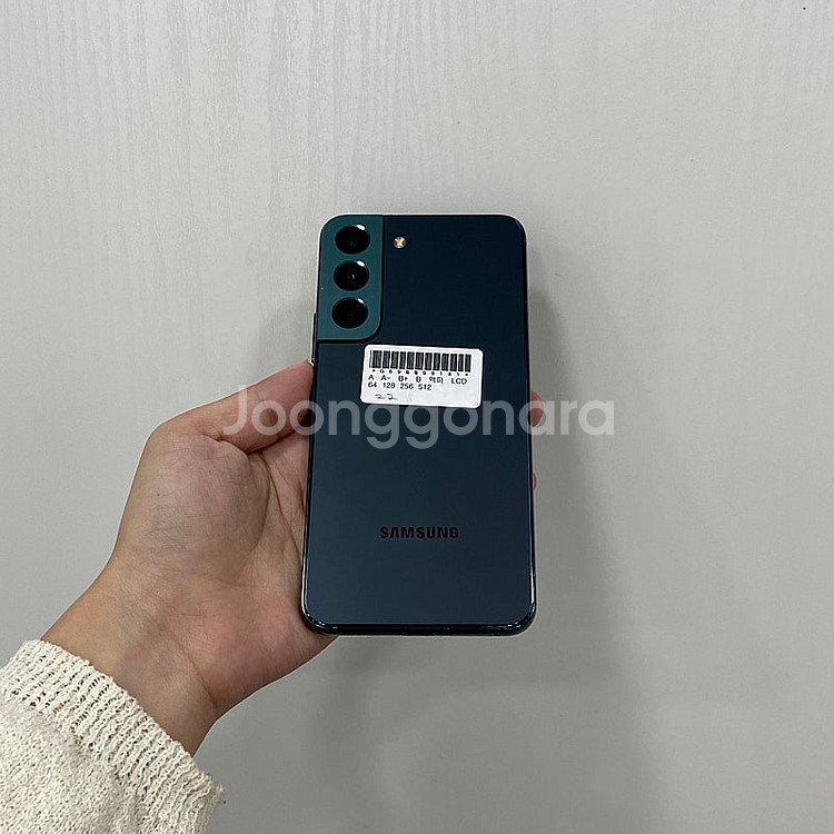 99818 갤럭시S22 그린 256GB 부산 중고폰 팝...--2