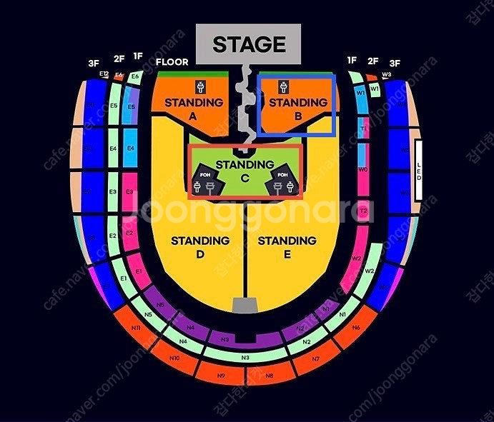 트래비스 스캇 콘서트 스탠딩 단석 양도--1