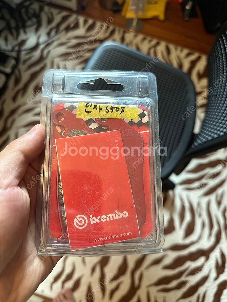 본네빌 T120 브렘보 브레이크 패드 프론트 순정 07...--0