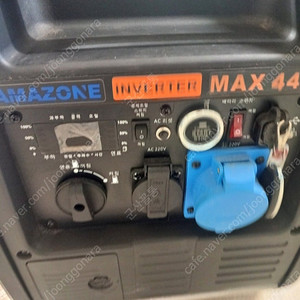 AMAZONE MAX 4400(무소음 발전기)