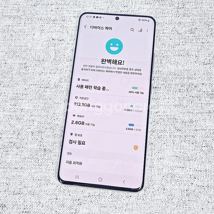 A826 ] 갤럭시 퀀텀2 A퀀텀2 바이올렛색상 128...--9