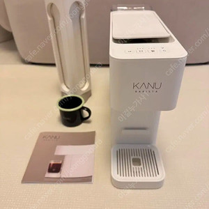 카누커피머신 커피메이커 카누 커피머신기 콜드블루 카누캡슐 바리스타