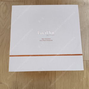 루시도르 앰플. 배송비포함