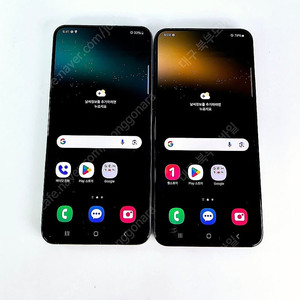 갤럭시 S22플러스 256GB 특S급 중고폰 자급제 알뜰폰 북부모바일