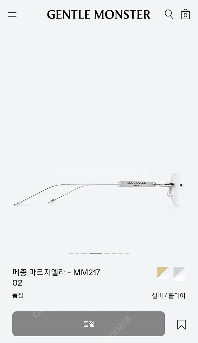 젠틀몬스터X메종마르지엘라 MM217-02 새상품--1