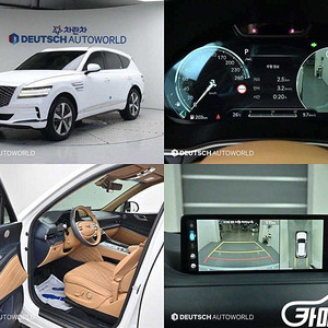 제네시스 GV80 가솔린 2.5T AWD 중고 GV80 가솔린 2.5T AWD 중고차