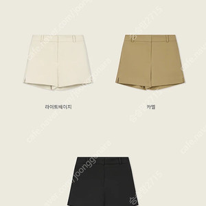 유메르 클래식 코튼 쇼츠 라이트베이지1