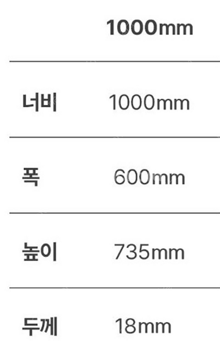 화이트 타원형 테이블 책상 접이식 카페테이블 카페 책상...--6