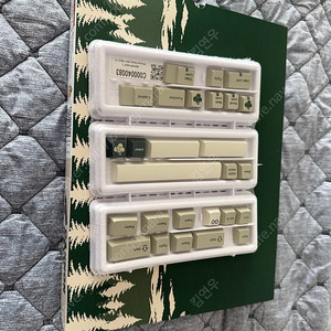 GMK verdant retro base키 extension키