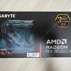 9060XT GAMING OC 8G
