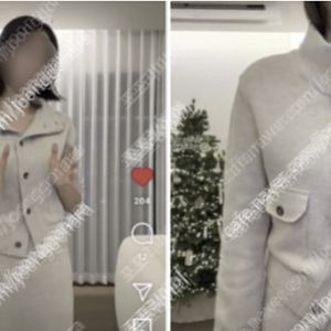 유메르 루 메리노 니트 재킷, 베르사유 코트 프렌치바닐라 스탠다드, 루 래글런 브이 니트 핑크, 패딩백 미니