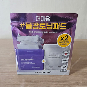 [새상품] 더마펌 수딩 리페어 토닝 패드 R4 기획세트(정가3.9)