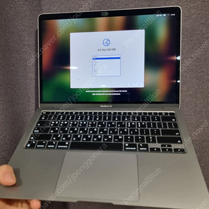 맥북에어 M1 16GB 스페이스 그레이
