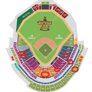[ 7/12 2025 KBO 올스타전 나눔 vs 드림 중앙탁자석, 3루 워터존, 1루 내야지정석A 통로석 1석 2연석 3연석 4연석 양도 ]