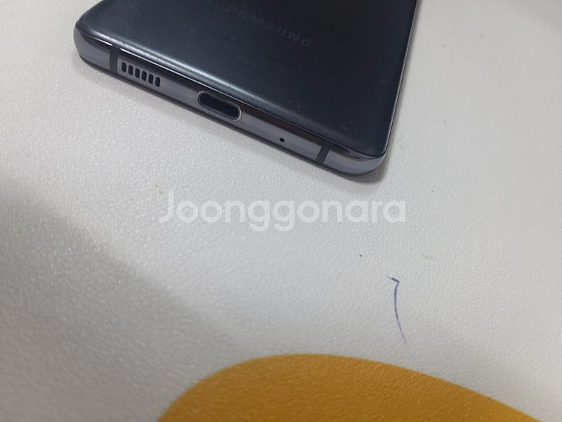 갤럭시퀀텀2 블랙--4