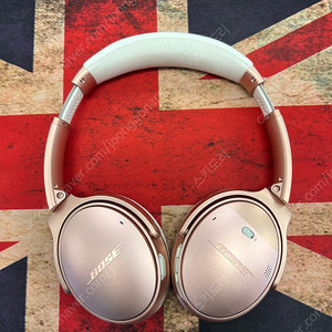 보스 qc35 2 로즈골드