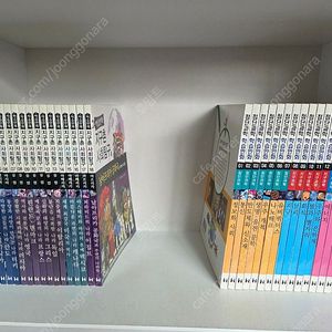 새책) 지구촌 사회탐구, 첨단과학 학습만화 36권 일괄
