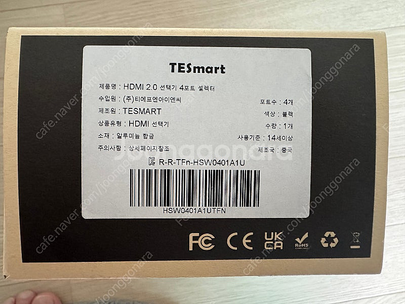 티이스마트 4K UHD 1:4 HDMI 2.0 분배기--2