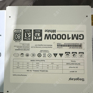 [Segotep] GM1000W 80PLUS GOLD 풀모듈러 ATX 3.1 (PCIE5.1) 화이트 (ATX/1000W) 팝니다