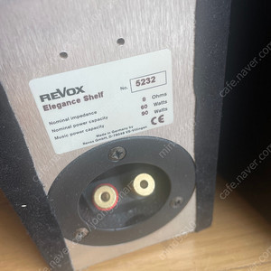 Revox Elegance 스피커