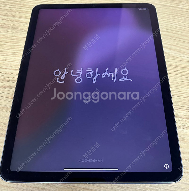 아이패드 에어 4세대 256GB WIFI Space G...--8