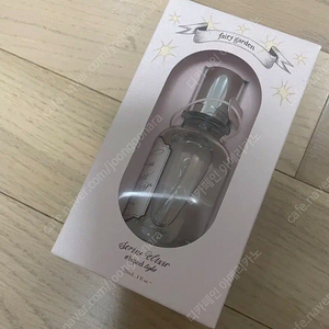<새상품> 글로우 향수 세린 엘릭서 리퀴드라이트