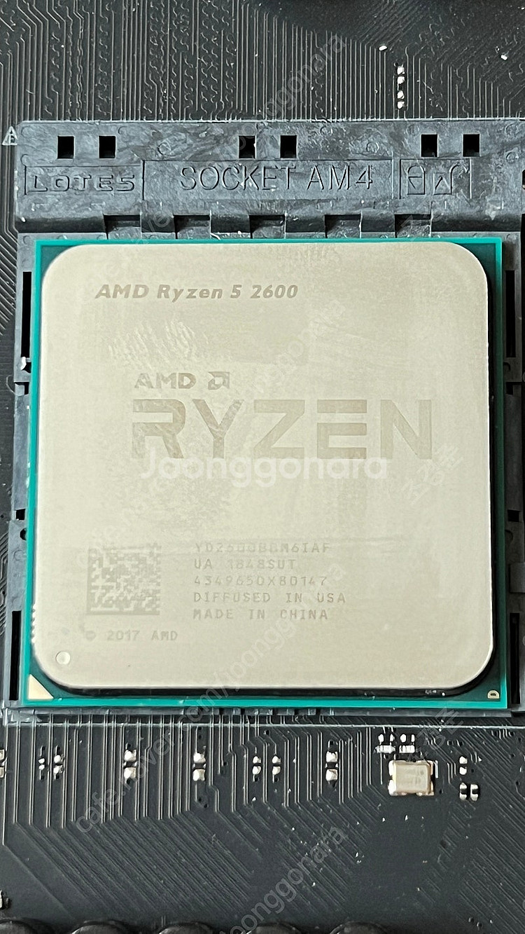라이젠5 2600+ asus strix b550-a g...--0