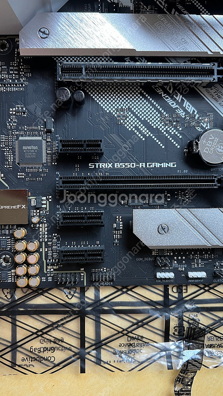 라이젠5 2600+ asus strix b550-a g...--2