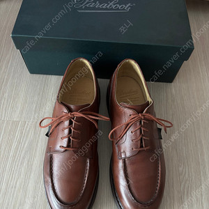 파라부트 샴보드 마룬 uk7 260
