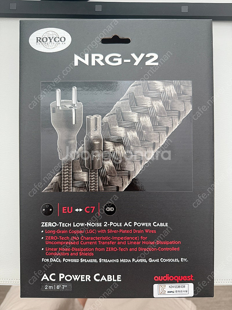 오디오퀘스트 AudioQuest NRG Y2 2m--0