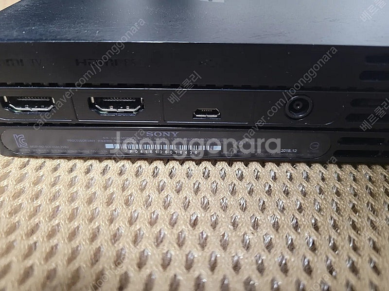 [PS2 PS4 주변기기] G콤보 플러스, 정품 수직거...--3